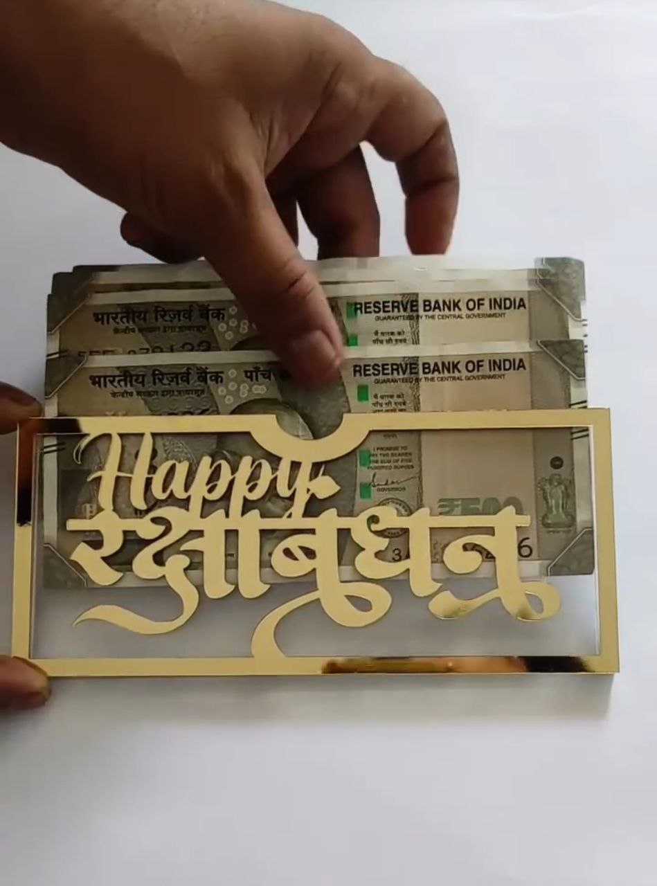 Raksha Bandhan Money Gift Cover