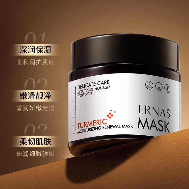 Turmeric Glow Gel Cream | Ceramide & Alpha Arbutin Moisturizer for Clear, Even Skin