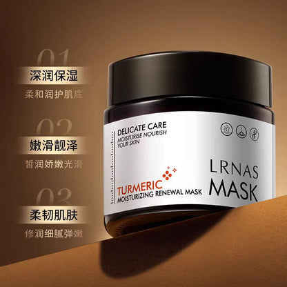 Turmeric Glow Gel Cream | Ceramide & Alpha Arbutin Moisturizer for Clear, Even Skin