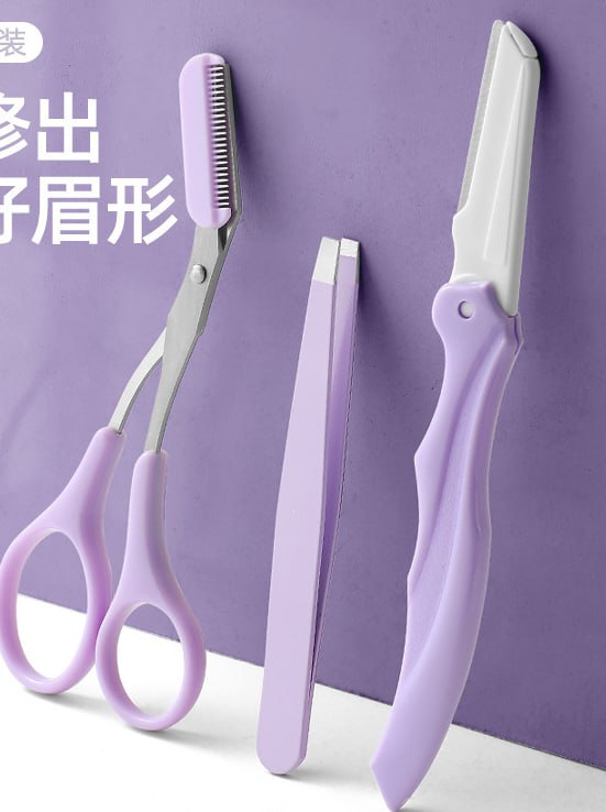 3-in-1 Eyebrow Grooming Kit | Eyebrow Razor, Scissor Comb & Tweezer Set