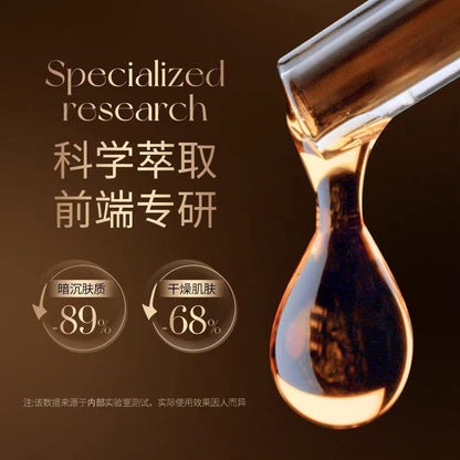 Turmeric Glow Gel Cream | Ceramide & Alpha Arbutin Moisturizer for Clear, Even Skin