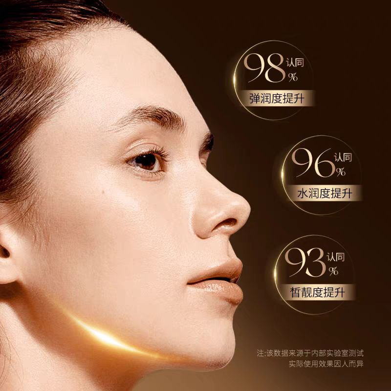 Turmeric Glow Gel Cream | Ceramide & Alpha Arbutin Moisturizer for Clear, Even Skin