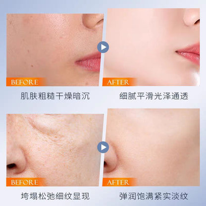 Turmeric Glow Gel Cream | Ceramide & Alpha Arbutin Moisturizer for Clear, Even Skin