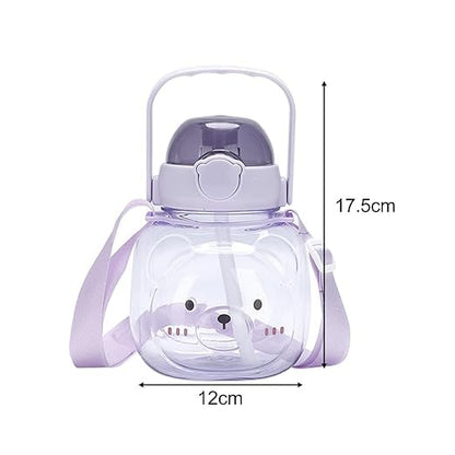 Cute Teddy Bear Kids Water Bottle with Straw & Adjustable Shoulder Strap